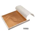 Lot de 500 feuilles d'or imitation pour artisanat et nail art – Color 500pcsRose gold foil