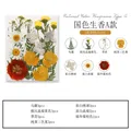 Marque-page fleurs séchées pressées pour résine DIY – Couleur vert (9)