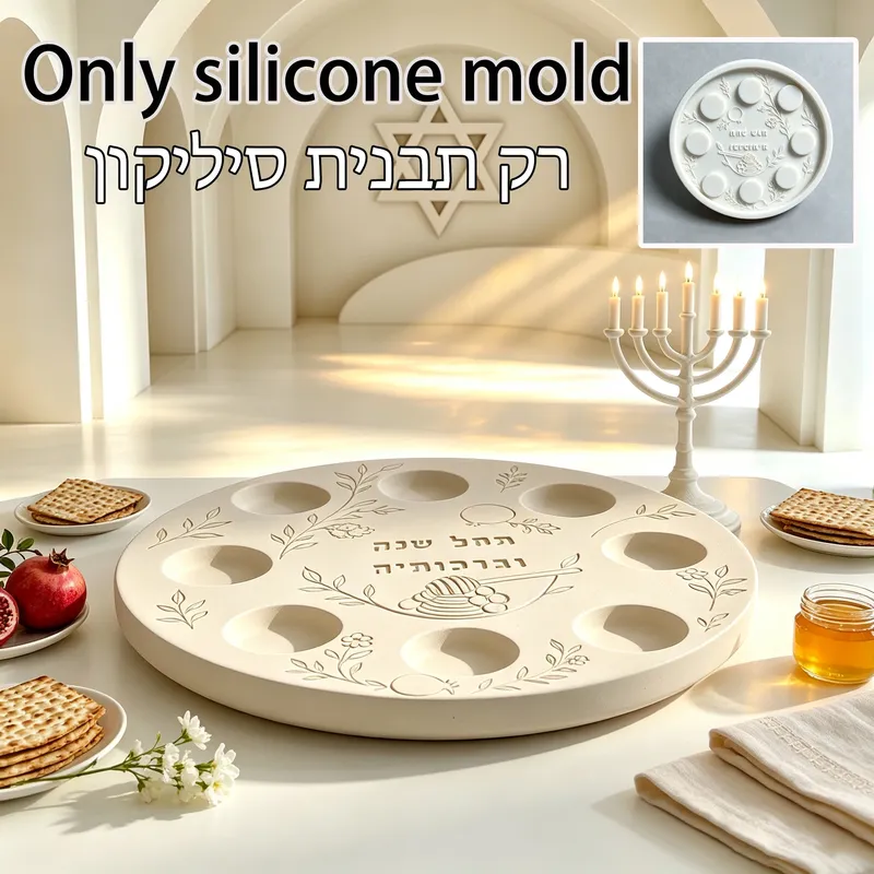 Moule plateau Simanim pour béton et gypse