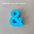 Moule silicone 26 lettres majuscules pour bougie et savon DIY – Couleur AND blue