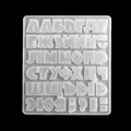 Moule silicone 3D alphabet russe – 4