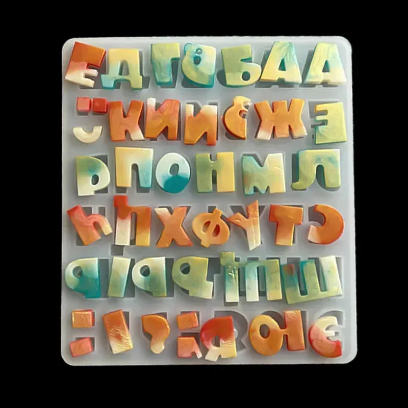 Moule silicone 3D alphabet russe