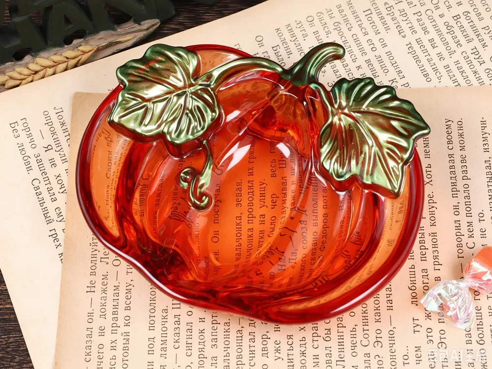 Moule silicone assiette citrouille et miroir