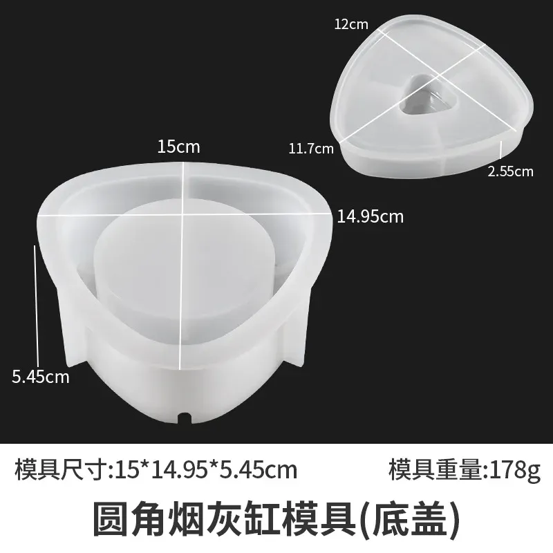 Moule silicone cendrier rond, Dakota, béton, cristal