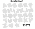 Moule silicone lettre crème glacée – Couleur AAI4-flim