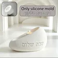 Moule silicone lettres hébraïques pour bougeoir et artisanat – 2