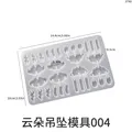 Moule silicone nuage goutte de pluie pour bijoux résine – Couleur vert clair (B)