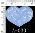 Moule silicone perles fleurs cœur étoile pour bijoux – Couleur KT70-A030