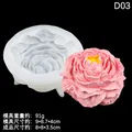 Moule silicone pivoine pour bougie et savon artisanal – Couleur 1pcs