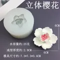 Moule silicone pivoine pour bougie et savon artisanal – Couleur 1pcs