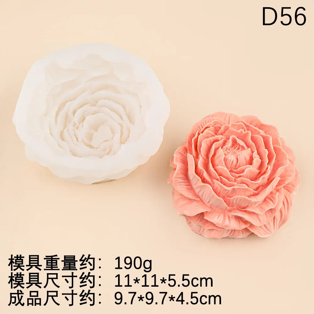 Moule silicone pivoine pour bougie et savon artisanal