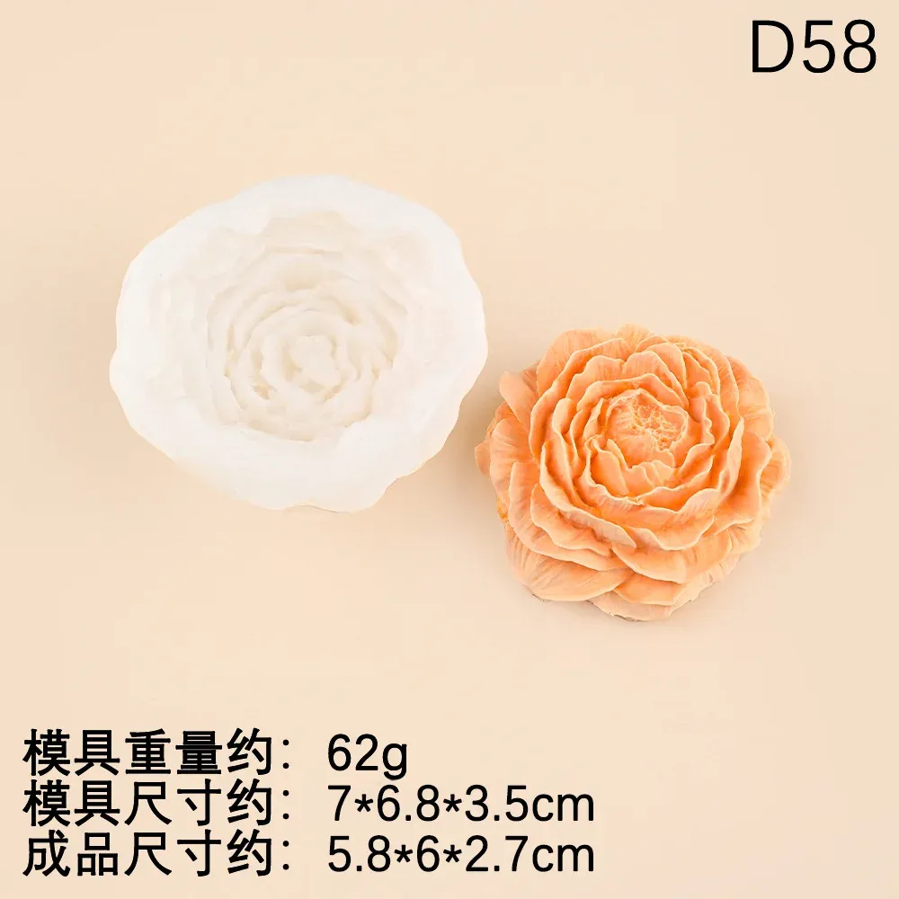 Moule silicone pivoine pour bougie et savon artisanal