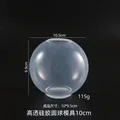 Moule silicone planète 20 à 100 mm pour décoration résine – Couleur 10CM