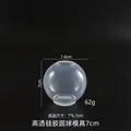 Moule silicone planète 20 à 100 mm pour décoration résine – Couleur 7CM