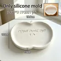 Moule silicone plateau pomme Rosh Hashanah bijoux béton – Couleur 19.6CM