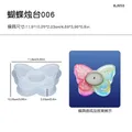 Moule silicone pot fleur 3D pour bougie et résine – Color butterfly