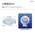Moule silicone pot fleur 3D pour bougie et résine – Color fish