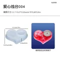 Moule silicone pot fleur 3D pour bougie et résine – Color love