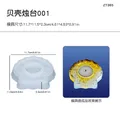 Moule silicone pot fleur 3D pour bougie et résine – Color shell