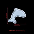 Moule silicone shaker sucette étoile ours pour porte-clés – Couleur LS30