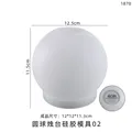 Moule silicone sphère pour bougeoir et ornement résine – Couleur noir (02)
