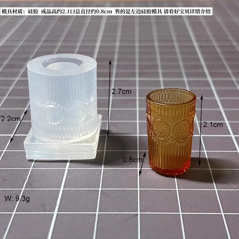 Moule silicone tasse classique pour bijoux