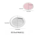 Moule silicone tasse tressée ovale carré rectangle pour résine – Couleur 05 Oval Mold L