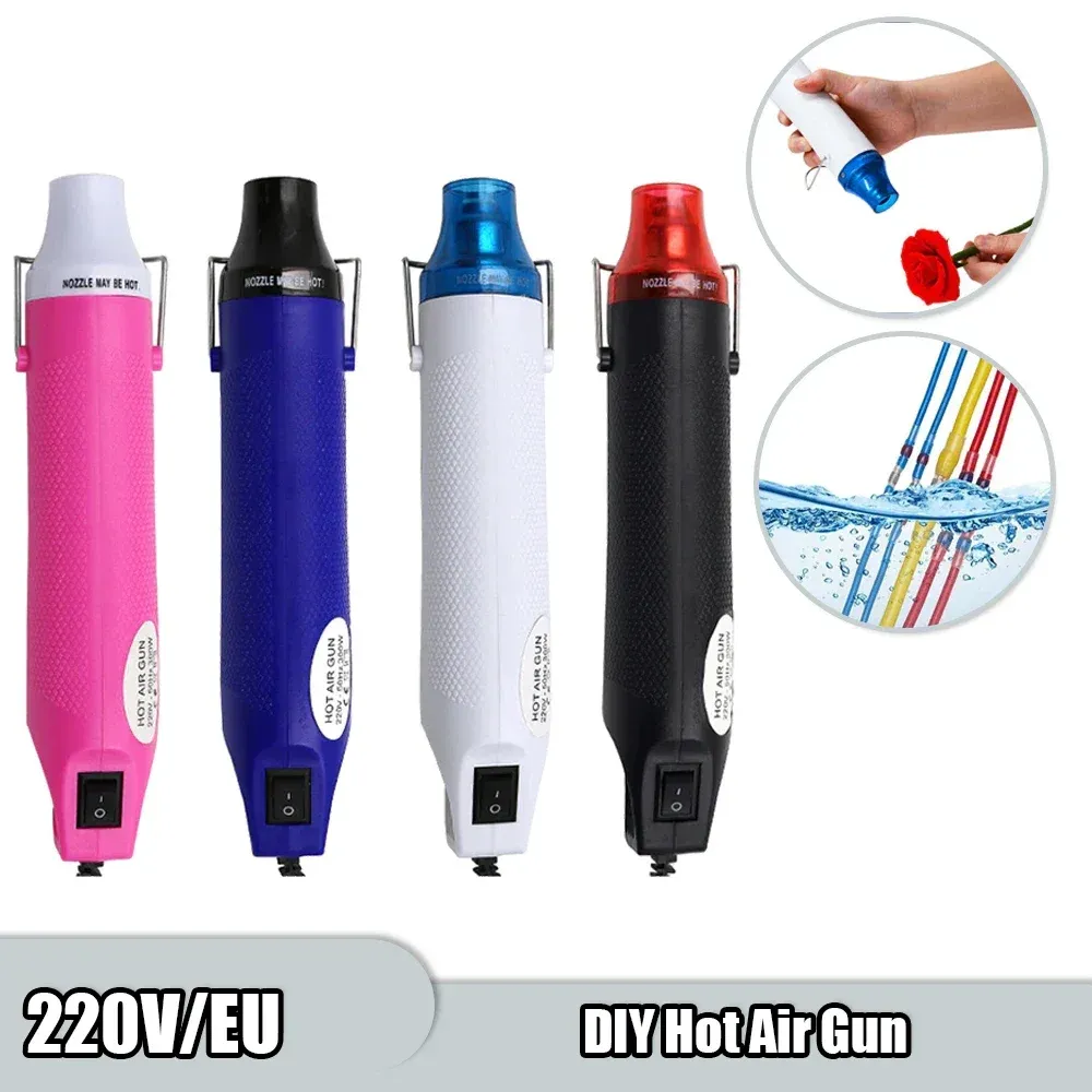 Pistolet à air chaud 300W 220V pour bricolage