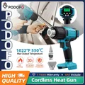 Pistolet thermique sans fil 18V 300W jusqu'à 550 °C – 1