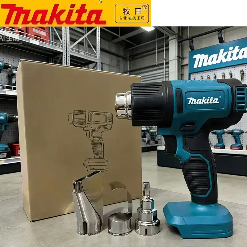 Pistolet thermique sans fil Makita 18V 150 à 550 °C