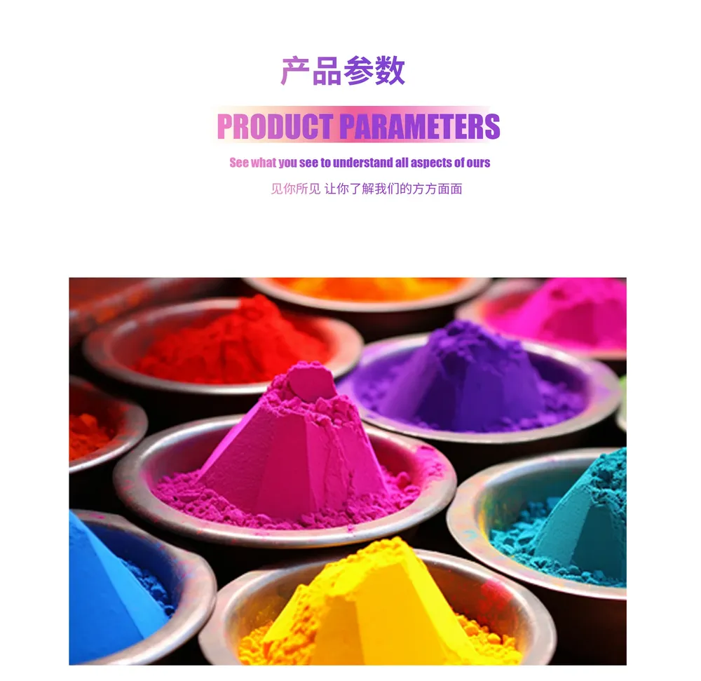 Poudre de mica nacrée 1g pour résine et nail art