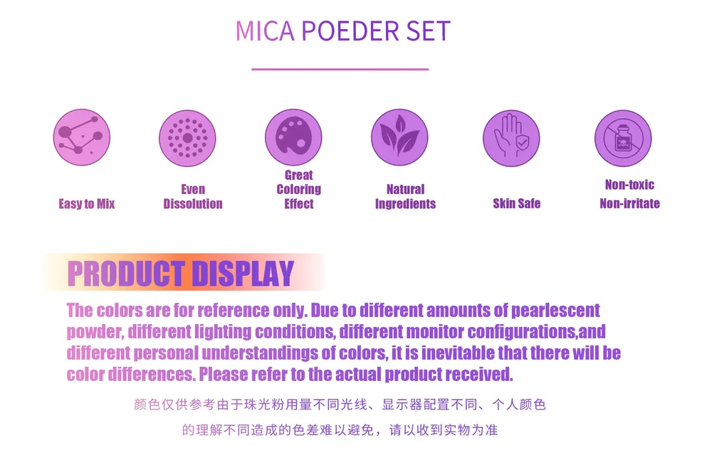 Poudre de mica nacrée 1g pour résine et nail art