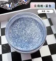 Poudre mica diamant sirène pour résine – Couleur Bleu