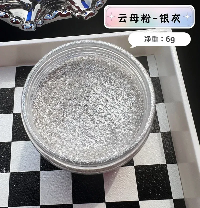 Poudre mica diamant sirène pour résine
