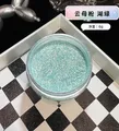 Poudre mica diamant sirène pour résine – Couleur Lake Green