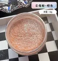 Poudre mica diamant sirène pour résine – Couleur Orange