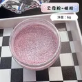 Poudre mica diamant sirène pour résine – Couleur Peach Pink